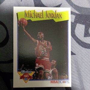 Michael Jordan Trading Card